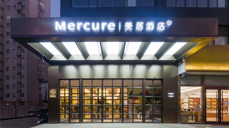 Mercure Shijiazhuang East Yuhua Road Exterior. Images powered by <a href="https://iceportal.shijigroup.com" target="_blank" rel="noopener">Ice Portal</a>.