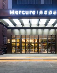 Mercure Shijiazhuang East Yuhua Road