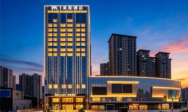 Mercure Tianshui Downtown Exterior