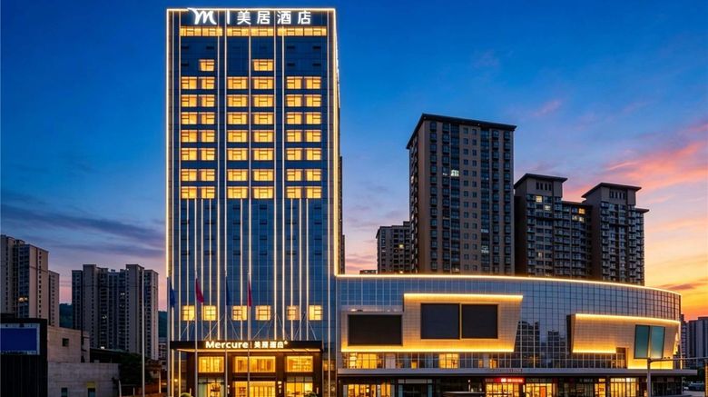 Mercure Tianshui Downtown Exterior. Images powered by <a href="https://iceportal.shijigroup.com" target="_blank" rel="noopener">Ice Portal</a>.