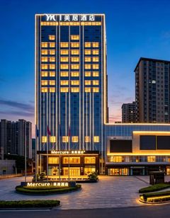 Mercure Tianshui Downtown