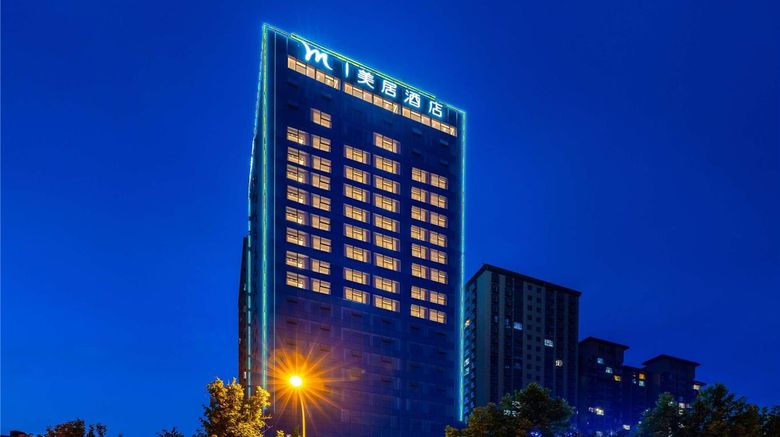 <b>Mercure Tianshui Downtown Exterior</b>. Images powered by <a href="https://iceportal.shijigroup.com/" title="IcePortal" target="_blank">IcePortal</a>.