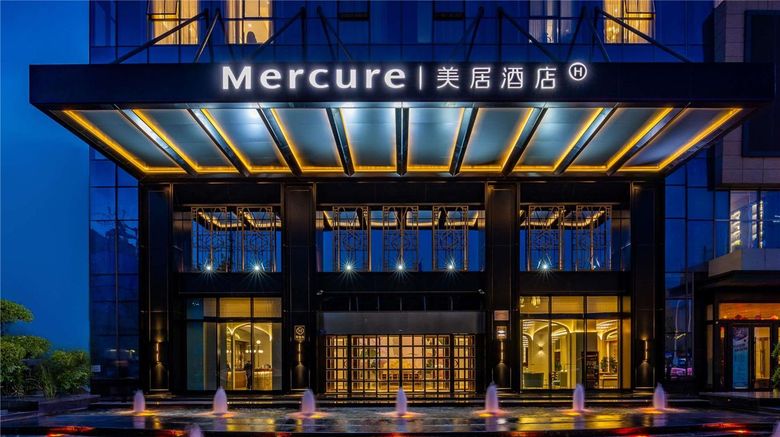 <b>Mercure Tianshui Downtown Exterior</b>. Images powered by <a href="https://iceportal.shijigroup.com/" title="IcePortal" target="_blank">IcePortal</a>.