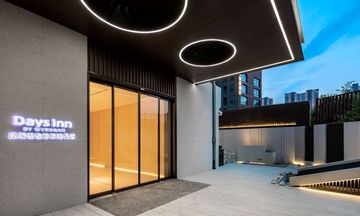 Days Inn by Wyndham Xi'an South