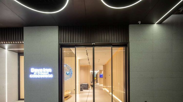 Days Inn by Wyndham Xi'an South Exterior