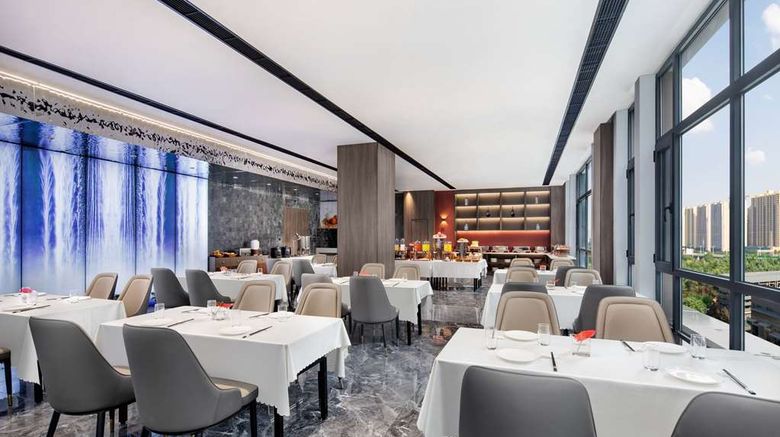 <b>Days Inn by Wyndham Xi'an South Other</b>. Images powered by <a href="https://iceportal.shijigroup.com/" title="IcePortal" target="_blank">IcePortal</a>.