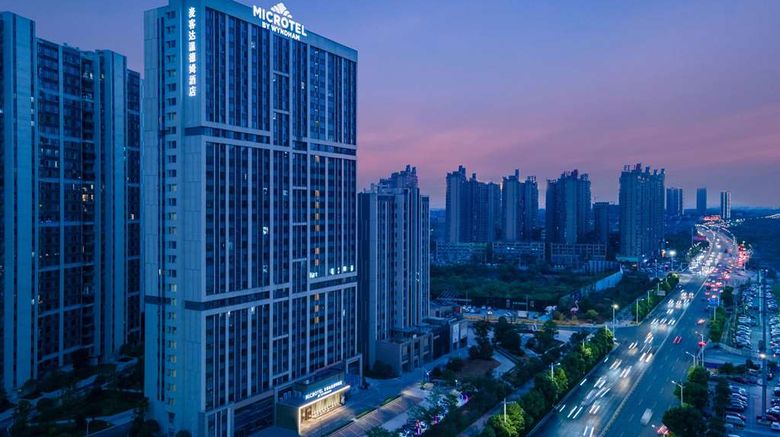 <b>Microtel by Wyndham Hengyang Huaxin Exterior</b>. Images powered by <a href="https://iceportal.shijigroup.com/" title="IcePortal" target="_blank">IcePortal</a>.