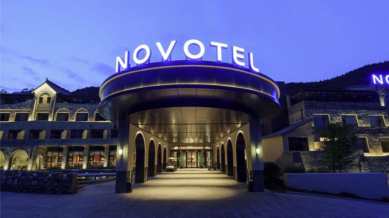 <b>Novotel Linfen Mount Yun Exterior</b>. Images powered by <a href="https://iceportal.shijigroup.com/" title="IcePortal" target="_blank">IcePortal</a>.