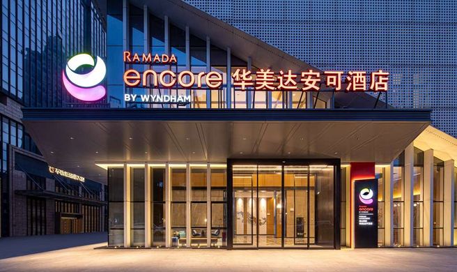 Ramada Encore Foshan Chancheng Exterior