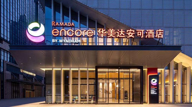 Ramada Encore Foshan Chancheng Exterior. Images powered by <a href="https://iceportal.shijigroup.com" target="_blank" rel="noopener">Ice Portal</a>.