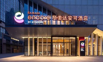 Ramada Encore Foshan Chancheng