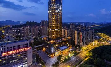 Grand Mercure Huizhou Huiyang