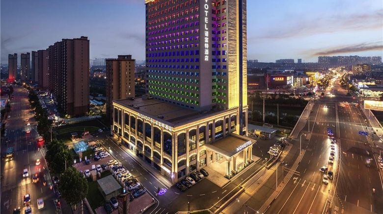 Novotel Jinan North Down Town Exterior. Images powered by <a href="https://iceportal.shijigroup.com" target="_blank" rel="noopener">Ice Portal</a>.