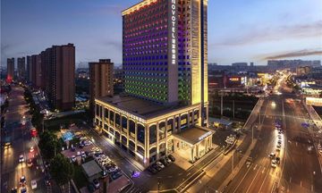 Novotel Jinan North Down Town