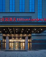 Hilton Garden Inn Changsha Yuelu
