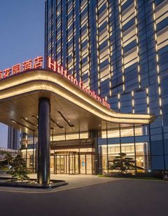 Hilton Garden Inn Xiamen Tong'an