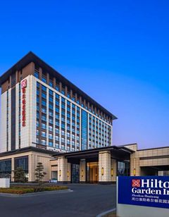 Hilton Garden Inn CGO Huaiyang