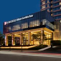 Hilton Garden Inn Jinan University
