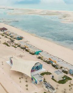 Fuwairit Kite Beach, Tapestry Collection