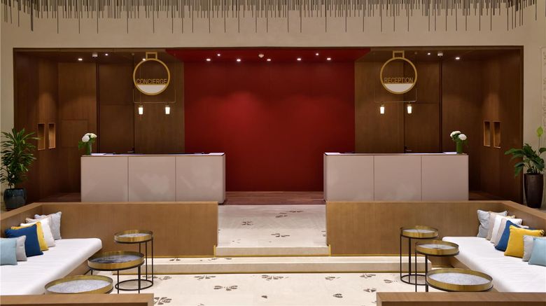 <b>Hilton Taghazout Bay Beach Resort & Spa Lobby</b>. Images powered by <a href="https://iceportal.shijigroup.com/" title="IcePortal" target="_blank">IcePortal</a>.