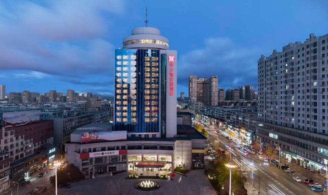 Hilton Garden Inn Anshan Haicheng Exterior