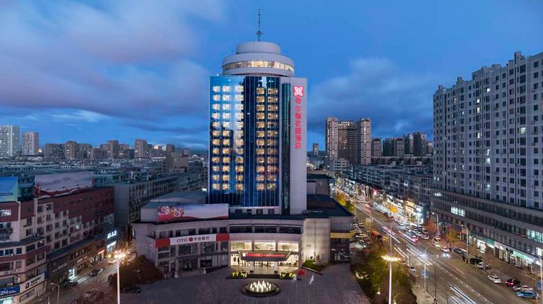 Hilton Garden Inn Anshan Haicheng Exterior. Images powered by <a href="https://iceportal.shijigroup.com" target="_blank" rel="noopener">Ice Portal</a>.