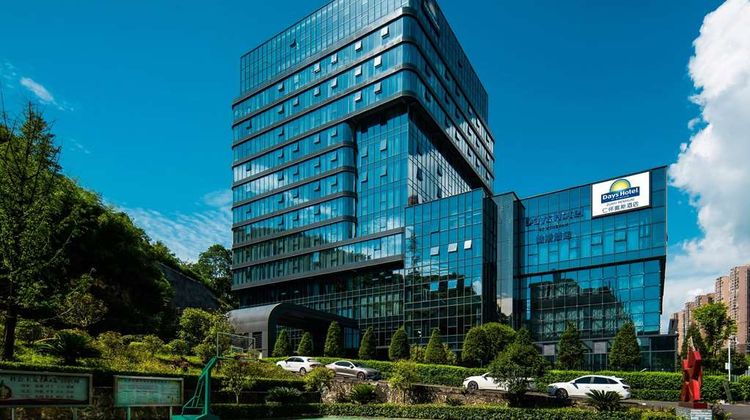 Days Hotel by Wyndham Zunyi Renhuai Exterior