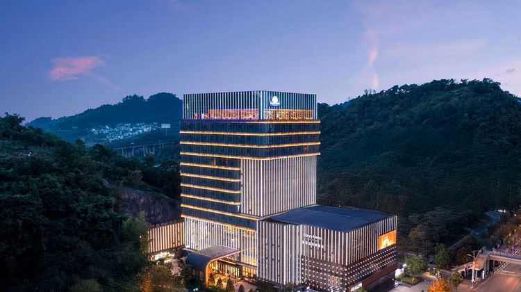 Days Hotel by Wyndham Zunyi Renhuai Exterior