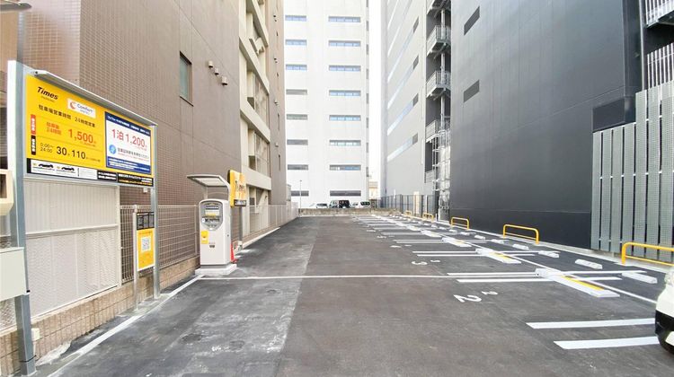 Comfort Hotel Yokkaichi Exterior