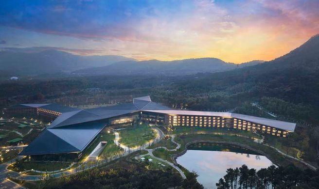 Hilton Nanjing Niushoushan Exterior