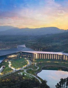 Hilton Nanjing Niushoushan