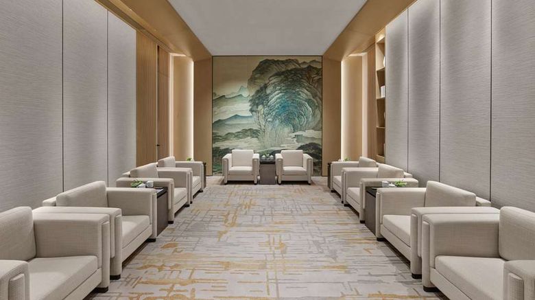 <b>Hilton Nanjing Niushoushan Meeting</b>. Images powered by <a href="https://iceportal.shijigroup.com/" title="IcePortal" target="_blank">IcePortal</a>.