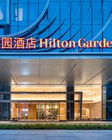 Hilton Garden Inn Shenzhen Baoan Huaide