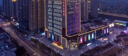 Ramada By Wyndham Xiangyang Exterior
