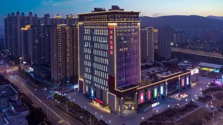 <b>Ramada By Wyndham Xiangyang Exterior</b>. Images powered by <a href="https://iceportal.shijigroup.com/" title="IcePortal" target="_blank">IcePortal</a>.