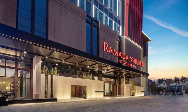 Ramada By Wyndham Xiangyang Exterior