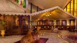 Erth Aub Dhabi Lobby