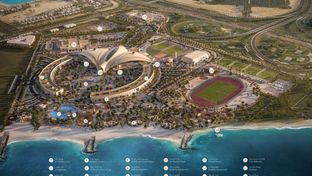 Erth Aub Dhabi