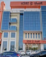 Urban Al Khoory Hotel