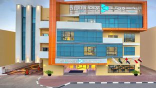 Al Khoory Inn, Bur Dubai