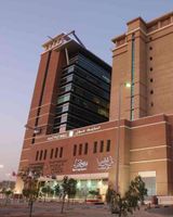 L'Arabia Hotel Apartments