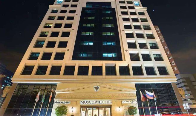 Moscow Hotel Dubai Exterior
