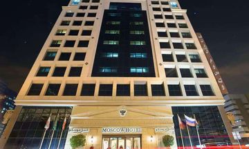 Moscow Hotel Dubai