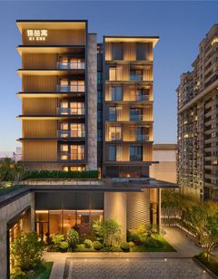 Xi Zhe Wuxi Curio Hilton