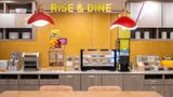 Home2 Suites by Hilton Jonesboro Restaurant