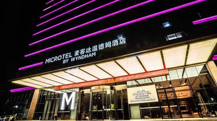 Microtel by Wyndham Songzi Exterior