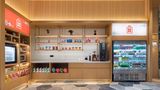 <b>Hilton Garden Inn Zigong High-Tech Zone Restaurant</b>. Images powered by <a href="https://iceportal.shijigroup.com/" title="IcePortal" target="_blank">IcePortal</a>.