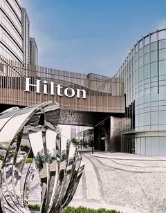 Hilton Wenzhou City Center