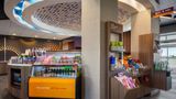 Tru by Hilton Merrillville Restaurant