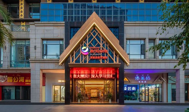 Ramada Encore by Wyndham Xishuangbanna Exterior